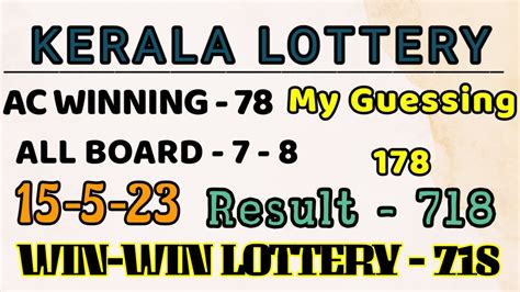 kerala lottery guessing phone number